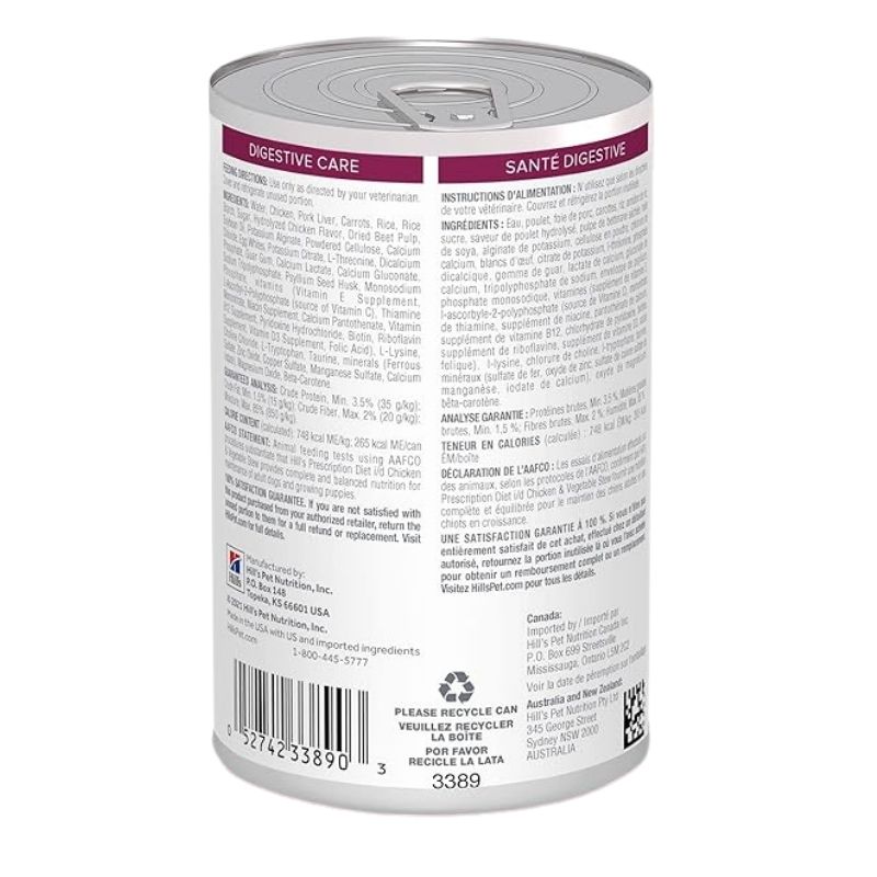 hills-prescription-diet-alimento-humedo-en-lata-para-perro-id-cuidado-digestivo-sabor-de-pollo-y-vegetales