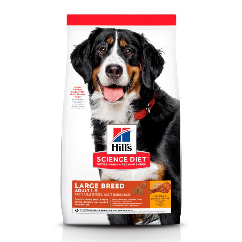 Hills - Science Diet Large Breed Adult 1-5 Dog