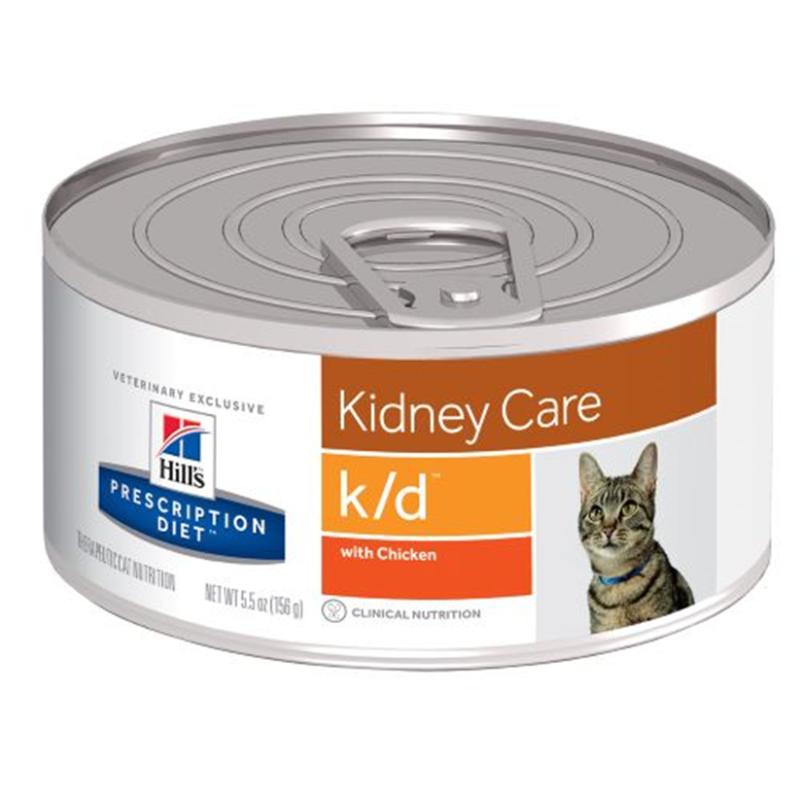 hills-kidney-care-kd-chicken-adultos-cat