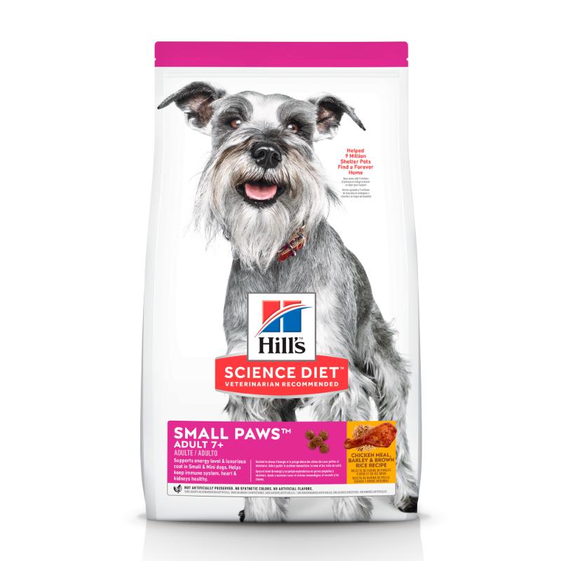 hills-science-diet-adult-7-small-bites-chicken-meal-dog