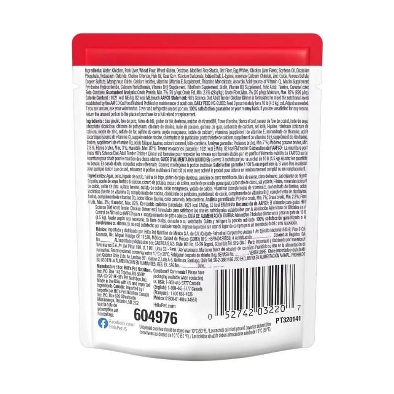 hills-science-diet-alimento-humedo-en-sobre-para-gato-adulto-sabor-pollo