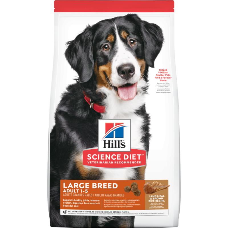 Hills - Science Diet Large Breed Adult 1-5 Lamb Meal & Brown Rice Recipe Dog