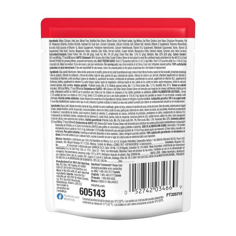 hills-science-diet-alimento-humedo-en-sobre-para-gatito-sabor-pollo