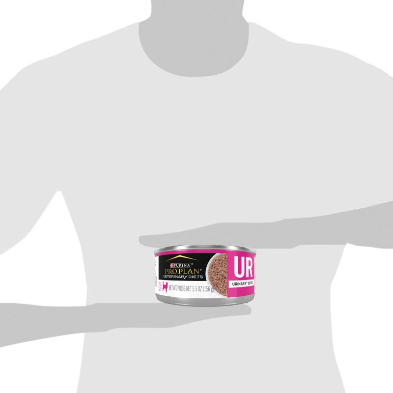 proplan-veterinary-diets-comida-humeda-ur-cuidado-urinario-gatos