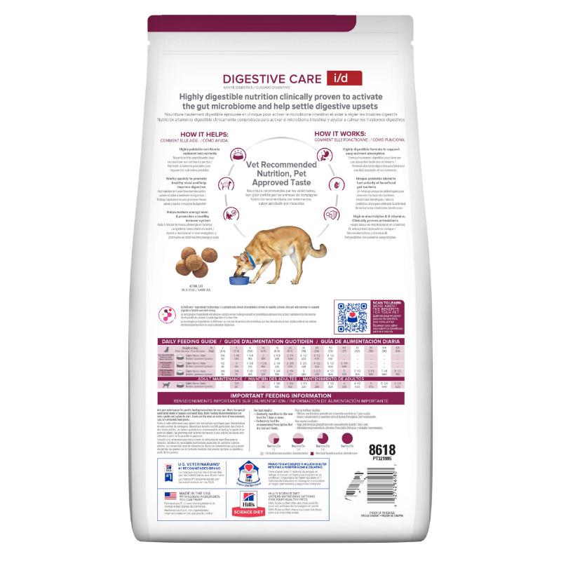 hills-prescription-diet-id-digestive-care-dog