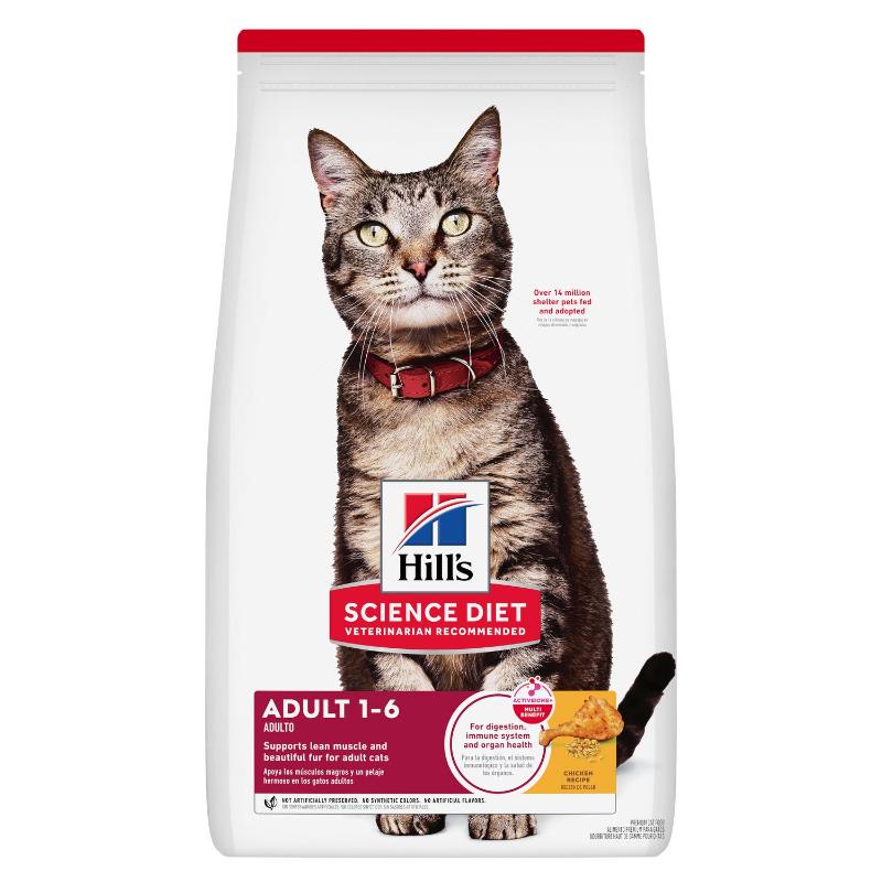 Hill'S Sd- Alimento Saludable Gato Adulto Sabor Pollo
