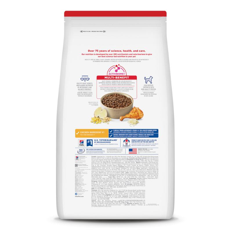 hills-science-diet-adult-7-ob-chicken-meal-dog