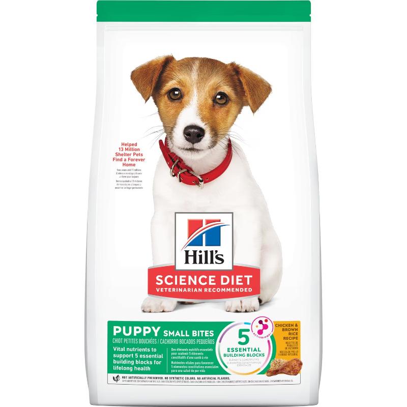 Hills - Science Diet Puppy Small Bites Dog