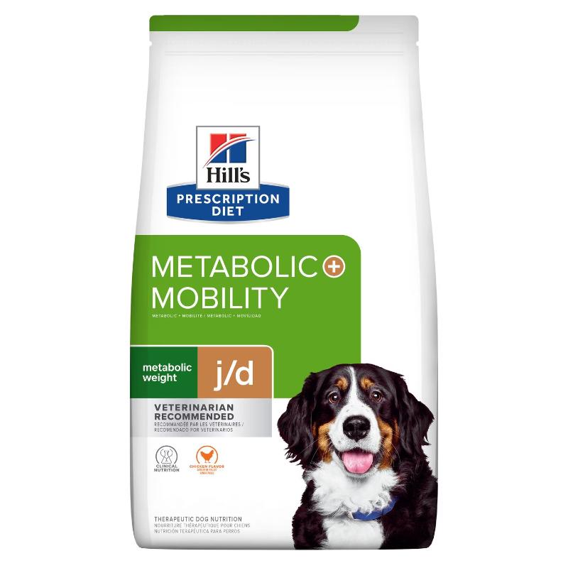 hills-c-metabolic-mobility-alimento-para-perro