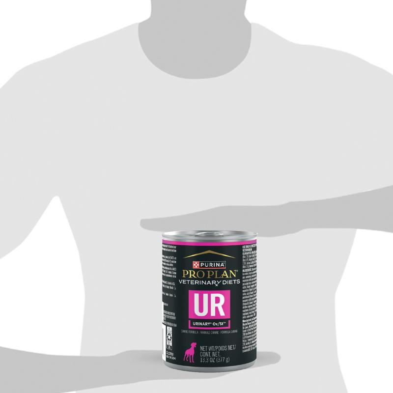 proplan-veterinary-diets-comida-humeda-ur-cuidado-urinario-perros