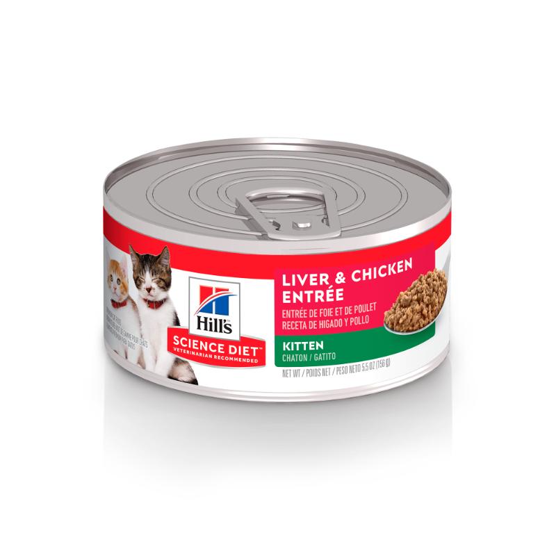 Hills - Science Diet Kitten Savory Chicken Entrée