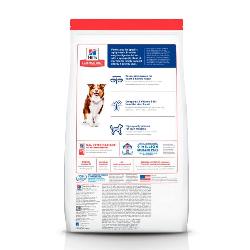 hills-science-diet-adult-7-ob-chicken-meal-dog