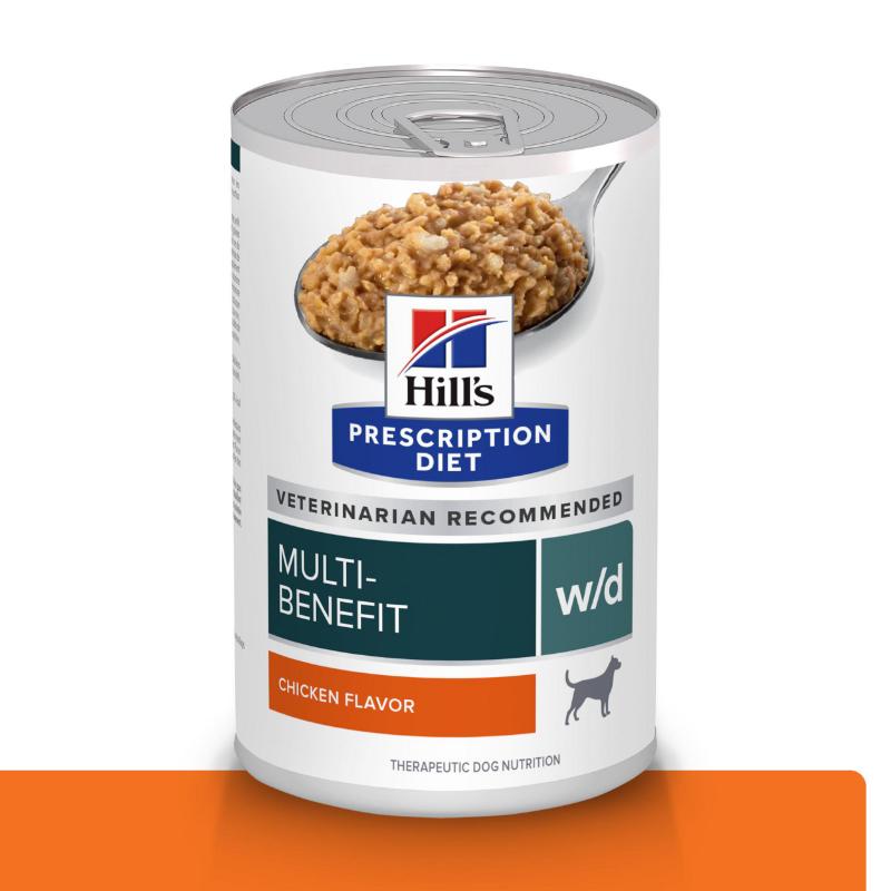 Hills - Canine Treats Metabolic