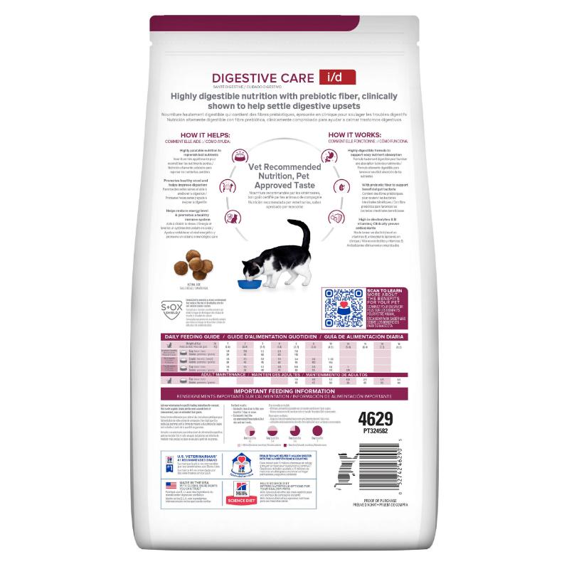 hills-prescription-diet-id-digestive-care-cat