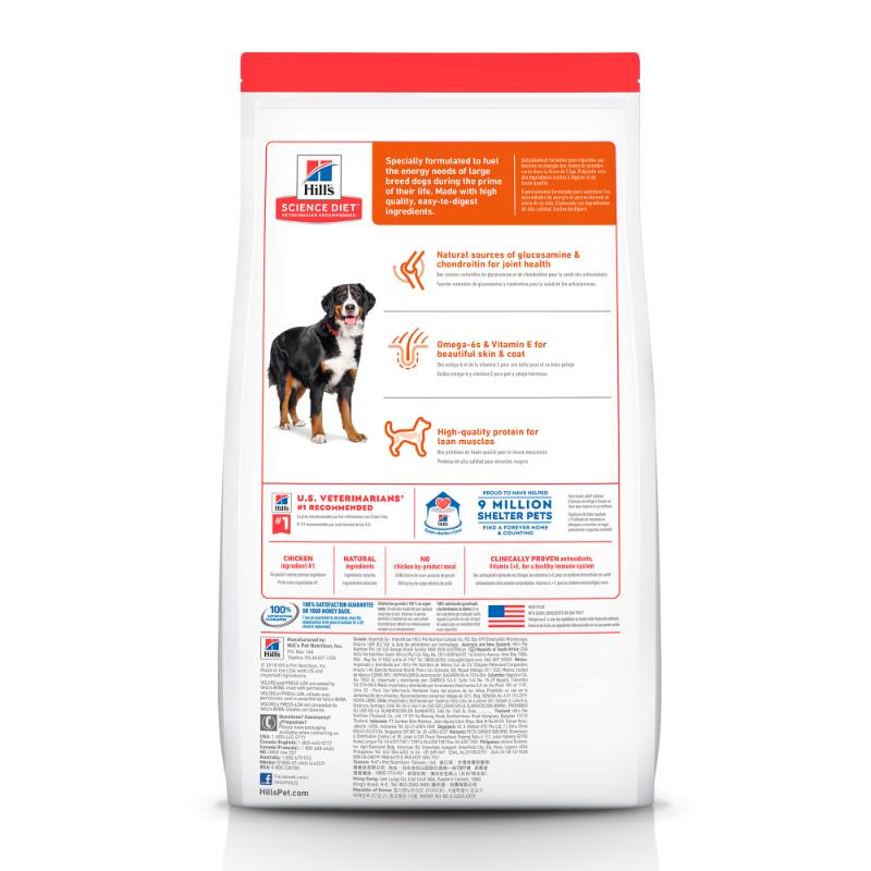 hills-science-diet-large-breed-adult-1-5-dog