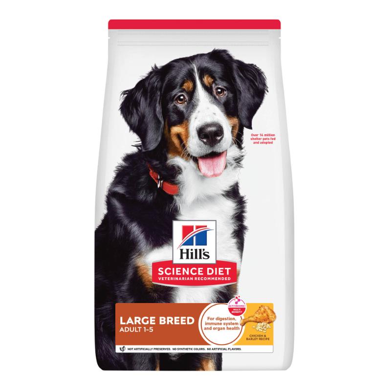 Hill'S Sd - Large Breed Alimento Perro Adulto Raza Grande Sabor Cordero