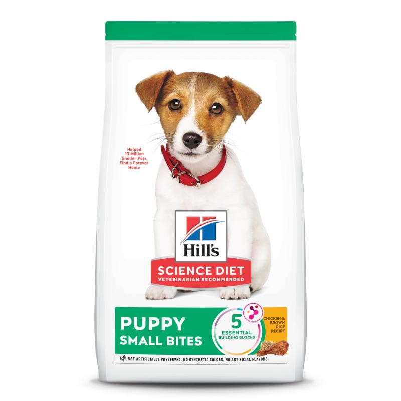 Hills - Science Diet Puppy Small Bites Dog