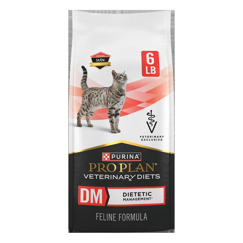 Pro Plan Veterinary Diets - DM Diabetes