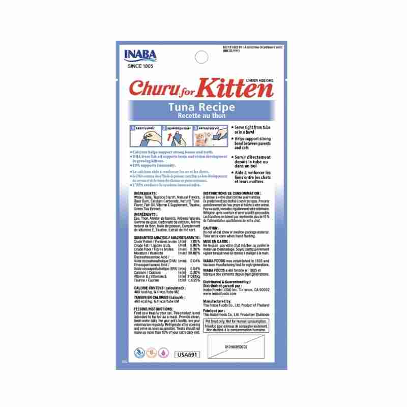 churu-premios-gato-kitten-atun