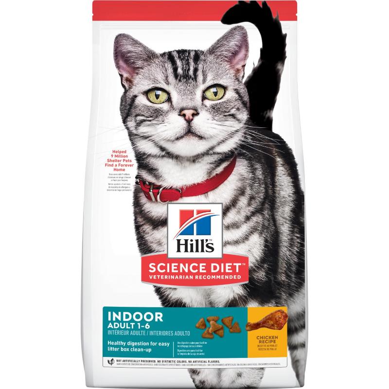 hills-science-diet-adult-indoor-cat