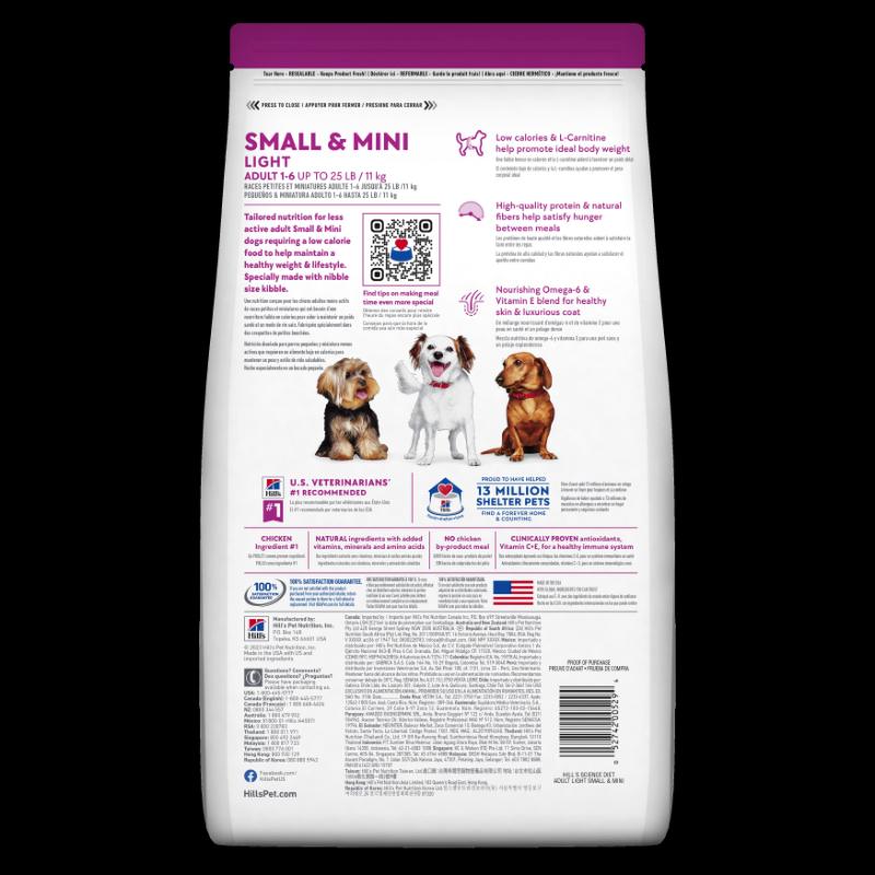 hills-science-diet-small-paws-light-adult-1-6-dog