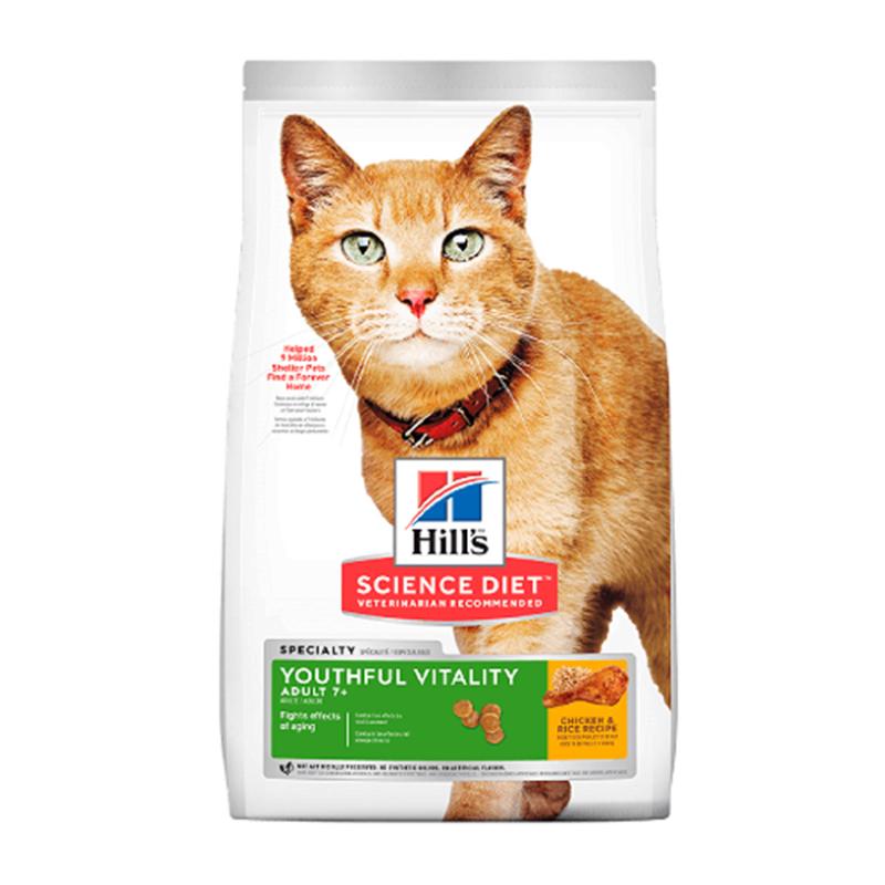 Hills - Science Diet Adult 7+ Senior Cat