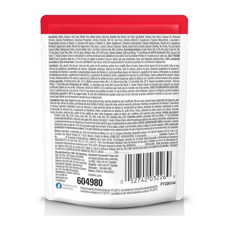 hills-science-diet-alimento-humedo-en-sobre-para-gato-7-sabor-pollo