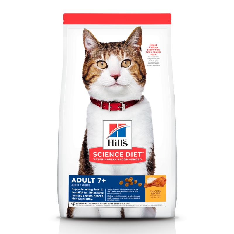 hills-science-diet-adult-7-cat